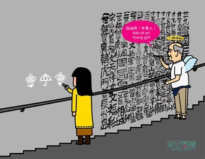 10896331 850906134972311 797155207443082813 o.jpg (61 KB) 10896331 850906134972311 797155207443082813 o