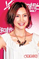 13ed8p50n.jpg (38 KB) 吳若希