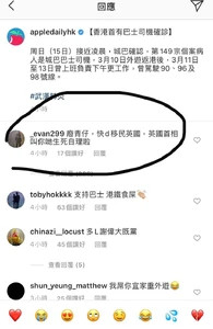 Fg58g3B.jpg (110 KB) Fg58g3B