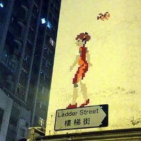 San invader hk-1.jpeg (69 KB) San invader hk-1