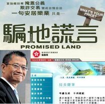 1150877 167644786760137 1882038915 n.jpg (42 KB) 1150877 167644786760137 1882038915 n