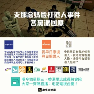 13174159 1046327388776211 6697315453301038401 n.jpg (126 KB) 13174159 1046327388776211 6697315453301038401 n