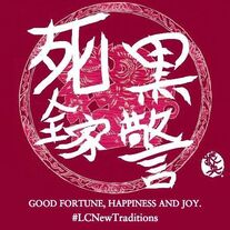 1454123289 070f.jpg (176 KB) 1454123289 070f