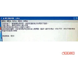 15la2p2.jpg (31 KB) 15la2p2