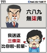 17504594 1874225379460184 7869205332116017066 o.jpg (96 KB) 17504594 1874225379460184 7869205332116017066 o