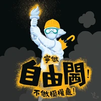 62547711 2250348885046240 576397938406719488 o