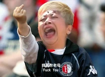 Baobao2.jpg (20 KB) Baobao2