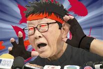 FF4.jpg (117 KB) FF4