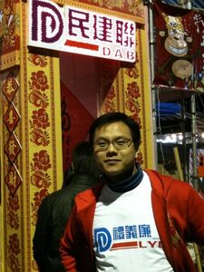 Grassmud Ma LYL.jpg (73 KB) Grassmud Ma LYL