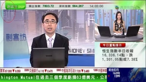 Money smart cut2.jpeg (163 KB) Money smart cut2