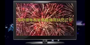 Screenshot 20200901-193036694