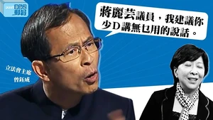 10499336 10203446992308561 1837363207058953982 o