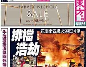 1201-00174-001k1.jpg (11 KB) 1201-00174-001k1