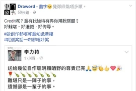 1500044503 48e8.png (65 KB) 1500044503 48e8