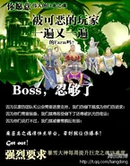 151606Vez.jpg (69 KB) 151606Vez