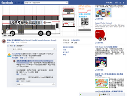 201744lfzx0aje207tsfga.png (303 KB) 201744lfzx0aje207tsfga