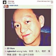 徐濠縈的Instagram貼上黃浩的「車頭相」，李燦森太太再補上罵言。