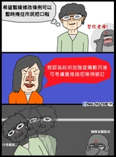 64809604 2322467071302677 8705854440764080128 o