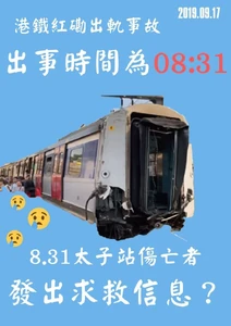 70335766 10217694621908850 5532179999102074880 o.jpg (111 KB) 70335766 10217694621908850 5532179999102074880 o