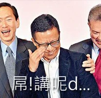 LeeD.jpg (97 KB) LeeD