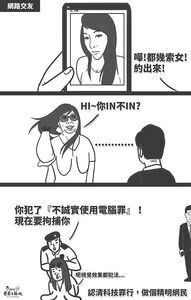 10922436 627739157337714 6754461739348985686 n.jpg (45 KB) 10922436 627739157337714 6754461739348985686 n