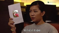 「梁國雄議員」亂入