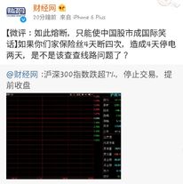 12489335 10208944849884187 8079719387524431252 o.jpg (88 KB) 12489335 10208944849884187 8079719387524431252 o