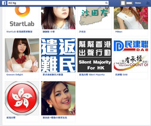 13660926323 0c0c9f4299 o.png (661 KB) 13660926323 0c0c9f4299 o