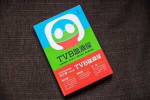 1902929 635622713176538 2875130033755480265 n.jpg (148 KB) 1902929 635622713176538 2875130033755480265 n