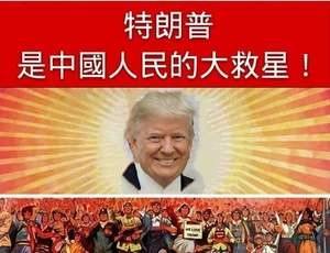 59489202 10219176800720651 8245946207382274048 n.jpg (67 KB) 59489202 10219176800720651 8245946207382274048 n