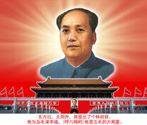 5qbuY3Z.jpg (160 KB) 5qbuY3Z