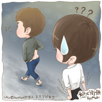 6b1dcefcjw1dhyjvst2poj.jpg (92 KB) 6b1dcefcjw1dhyjvst2poj