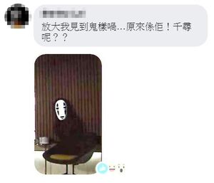 Chinchin 15218317245aeaad8e43a42.jpg (15 KB)