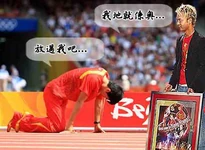 Hackengift9.jpg (24 KB) Hackengift9