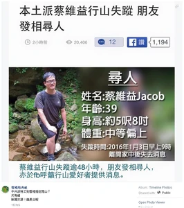 Hkydsinsultlocaldead