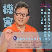 Oppotunities 0 version1.jpg (131 KB) Oppotunities 0 version1