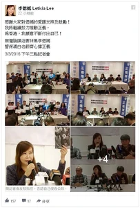 Privatesmokenotcheat