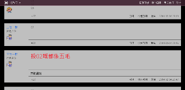 於膠登2014年1月之星選舉中先投02（即鑊花飛，ABC焦點及砍頭也不回頭），再說投02都是五毛