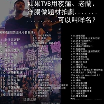 10339589 678456665553410 3780599738574698124 n