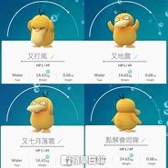 13731376 526408427548055 2105377942 n.jpg (36 KB) 13731376 526408427548055 2105377942 n