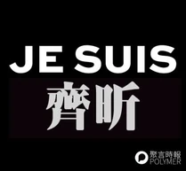 15530 10206430567021744 5308304144869190717 n