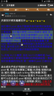 3RcQv0.png (426 KB) 3RcQv0