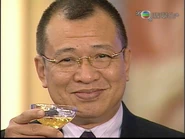 許紹雄 飾 周福榮