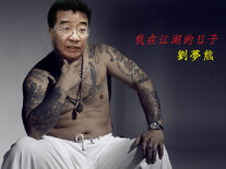 1203080403530507e0bfbf3d71.jpg (143 KB) 1203080403530507e0bfbf3d71