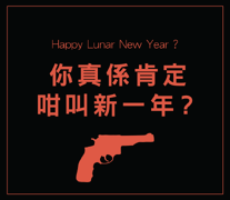 12715291 835687909892191 2988600051874226081 n.png (28 KB) 12715291 835687909892191 2988600051874226081 n