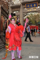 2014年人頭馬造型[3]