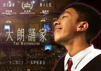 1560493 677887172234133 35969631 n.jpg (80 KB) 1560493 677887172234133 35969631 n