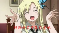 Haganai -12-1049.jpg (119 KB) Haganai -12-1049