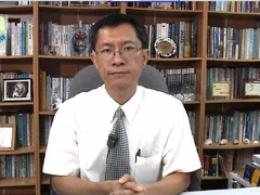 Truelight Chairman.jpg