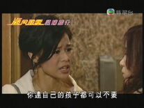 Wuopic4.jpg (65 KB) 歲月風雲